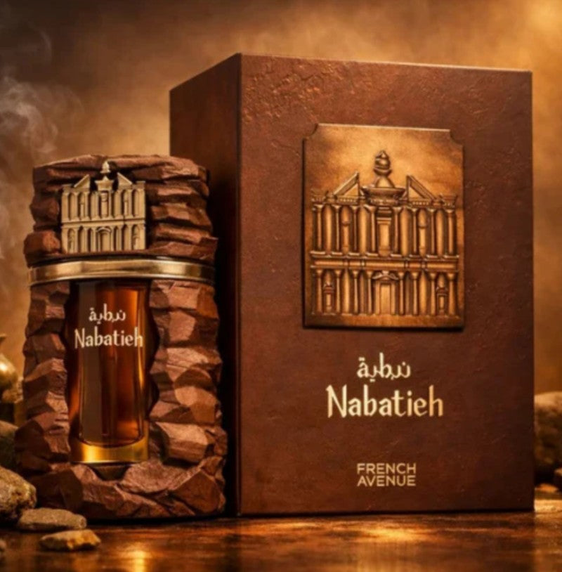 Nabatieh by French Avenue