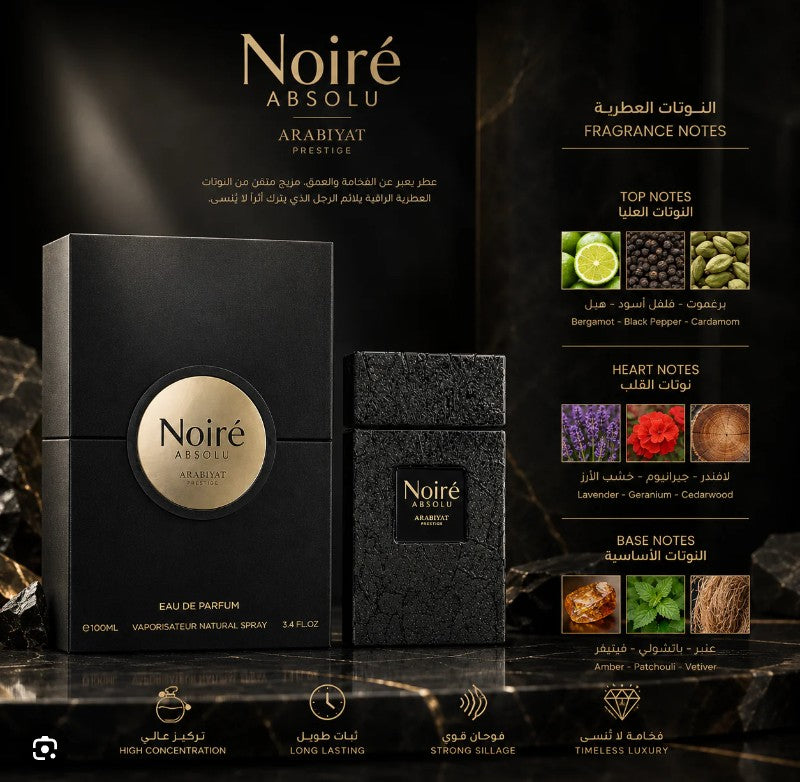 Noiré Absolu by Arabiyat Prestige