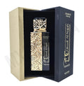 Qissat Al Najah Kiamichi by Arabiyat Prestige