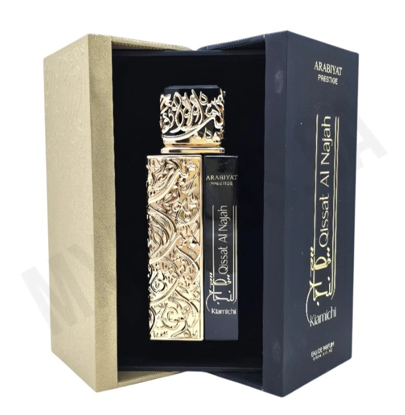Qissat Al Najah Kiamichi by Arabiyat Prestige