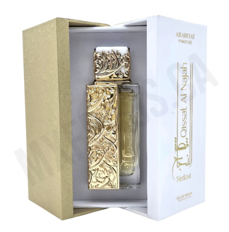 Qissat Al Najah Nedawi by Arabiyat Prestige