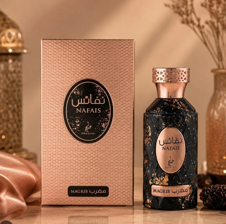 Nafais Magrib by Khadlaj